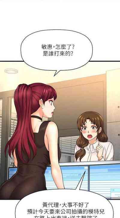 第128页图
