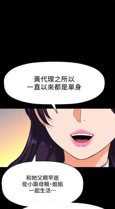 第152页图