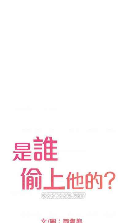 第172页图