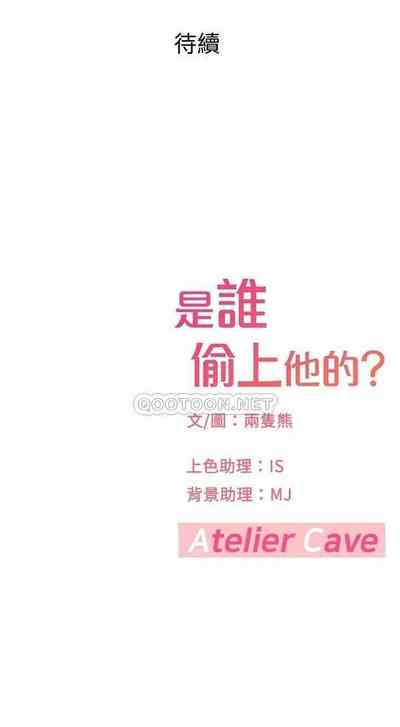 第200页图