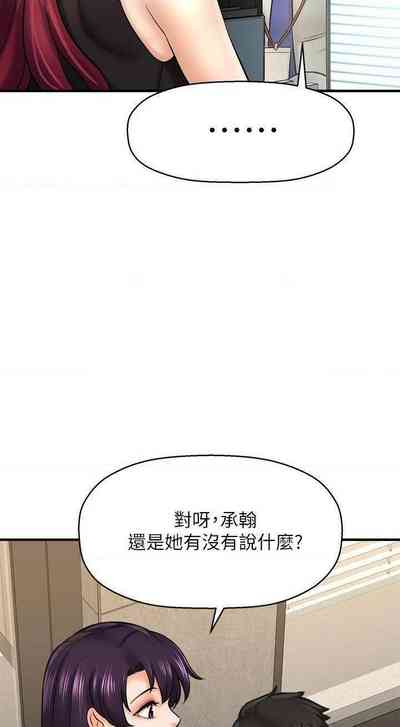第204页图