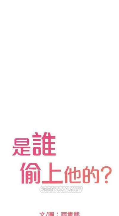 第208页图