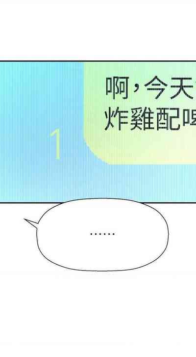 第216页图