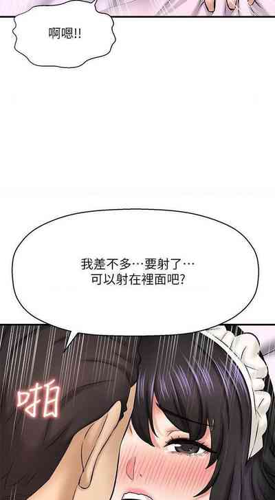 第220页图