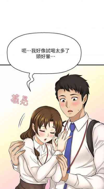 第224页图