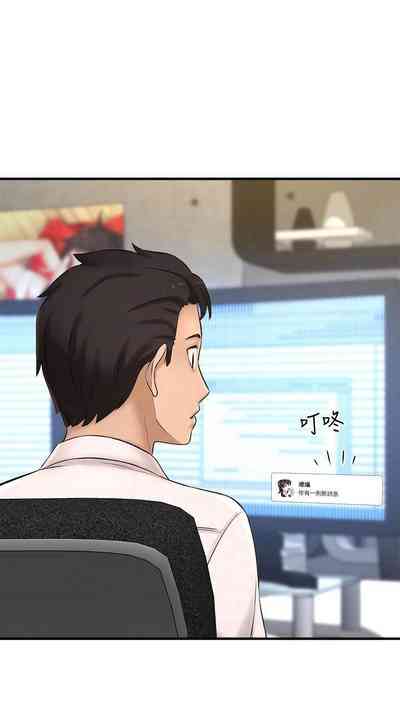 第244页图