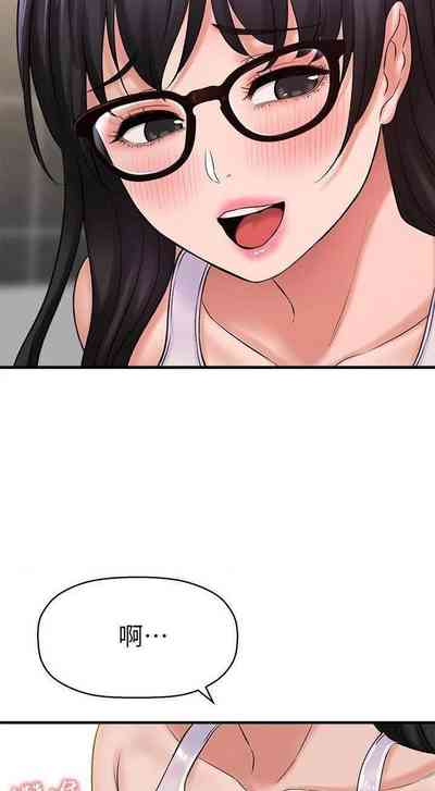 第252页图