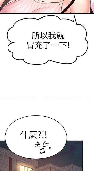 第260页图