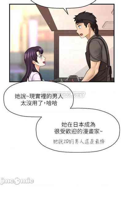 第264页图
