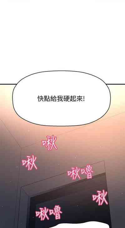 第56页图