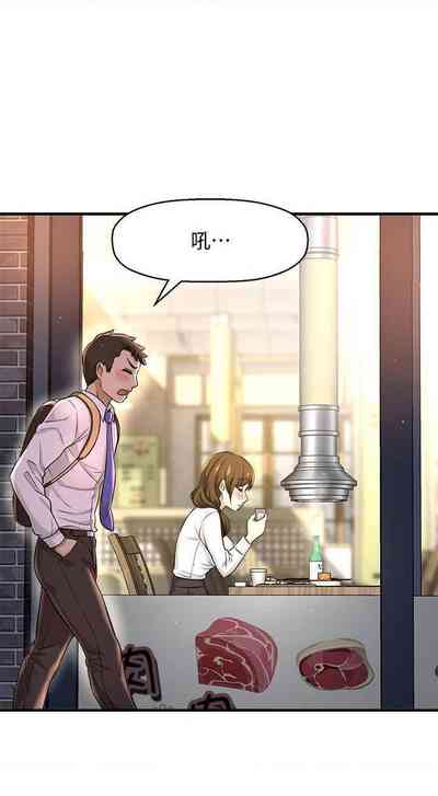第60页图
