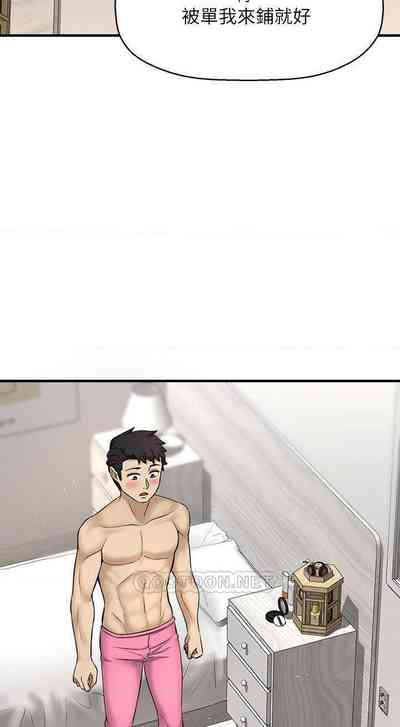 第68页图