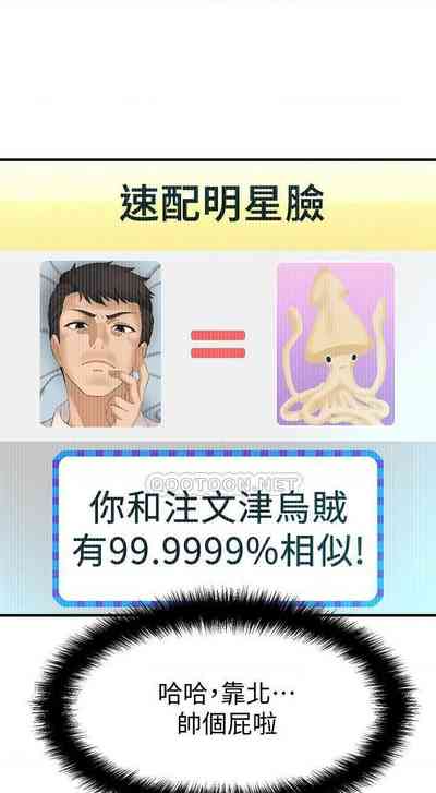 第92页图