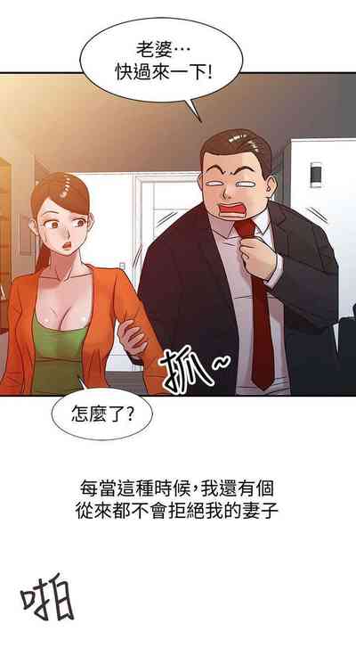第20頁圖