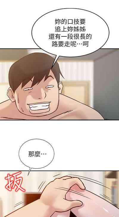 第24頁圖