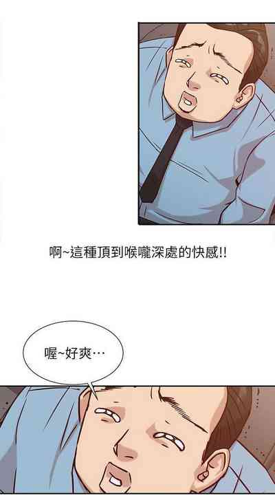 第28頁圖