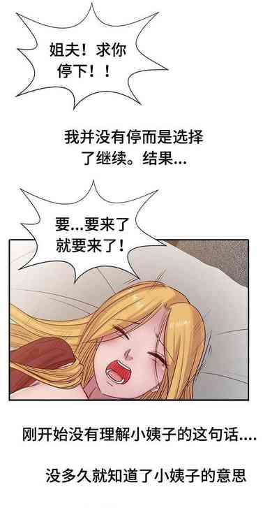 第32頁圖