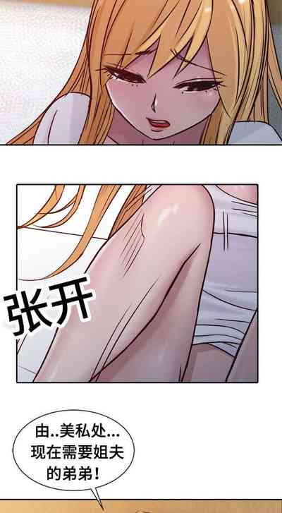 第36頁圖