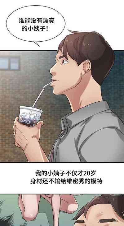 第40頁圖