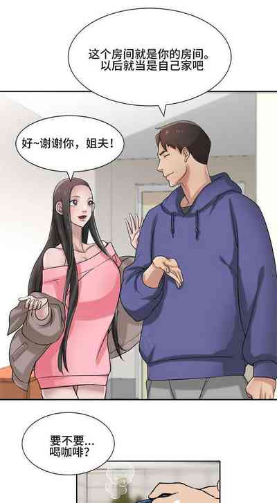第44頁圖