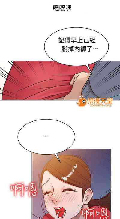 第4頁圖