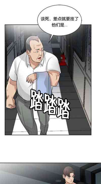 第52頁圖