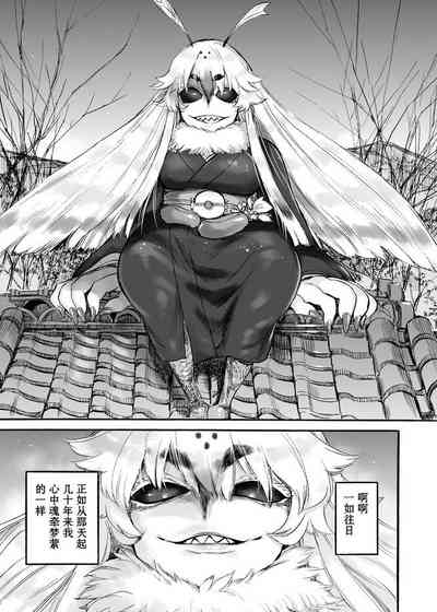 第16頁圖