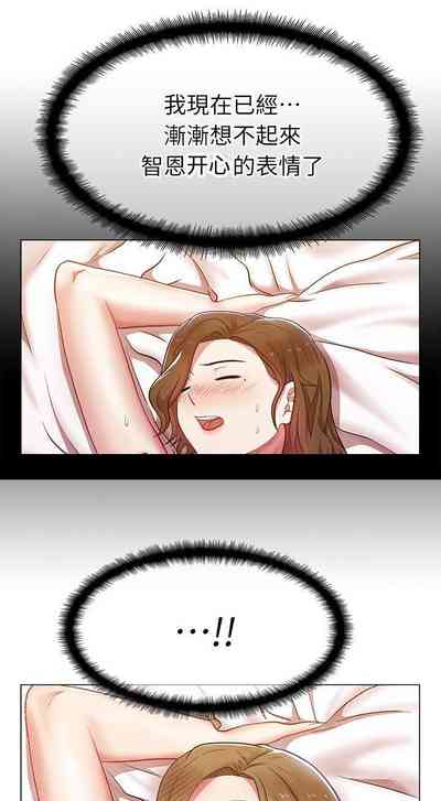 第12頁圖