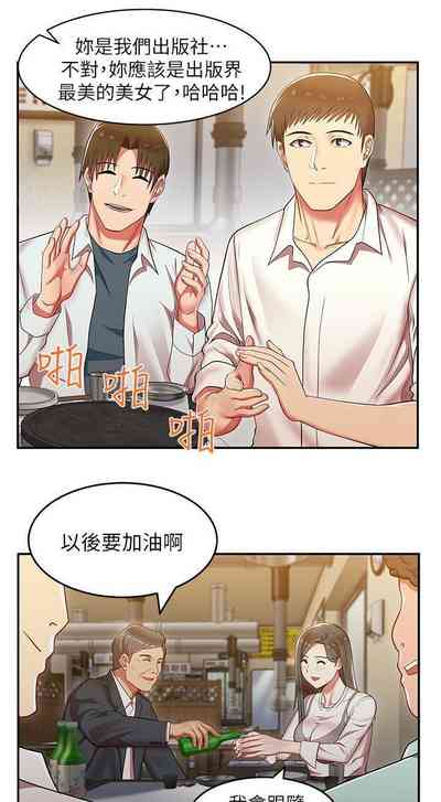 第16頁圖