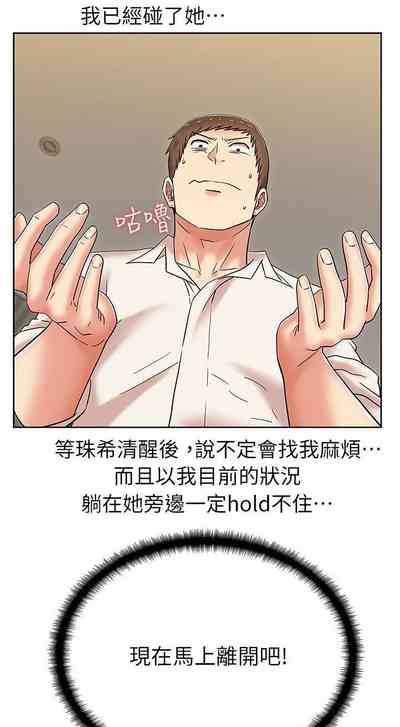 第24頁圖