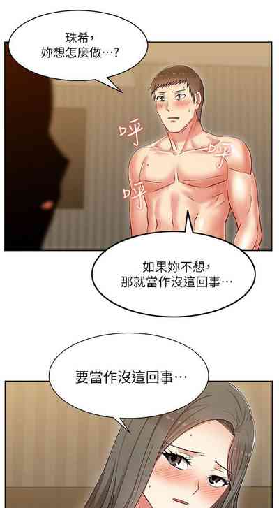 第28頁圖
