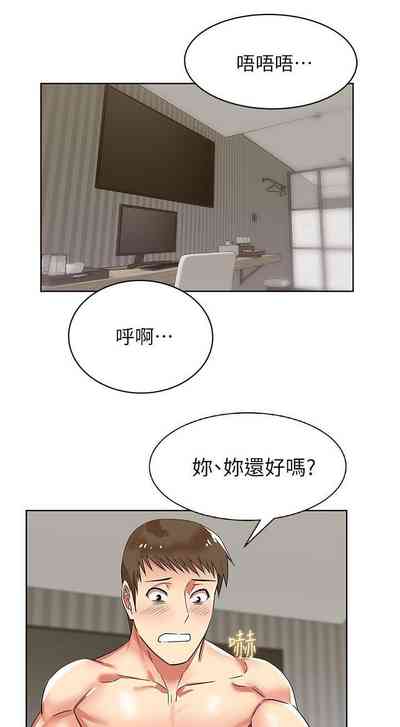 第32頁圖