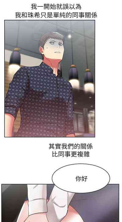 第36頁圖