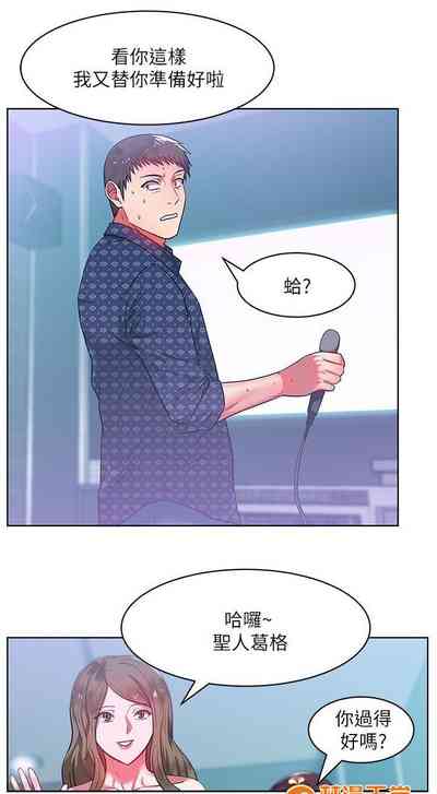 第40頁圖