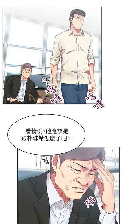 第44頁圖