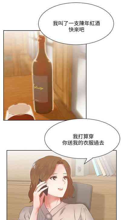 第48頁圖