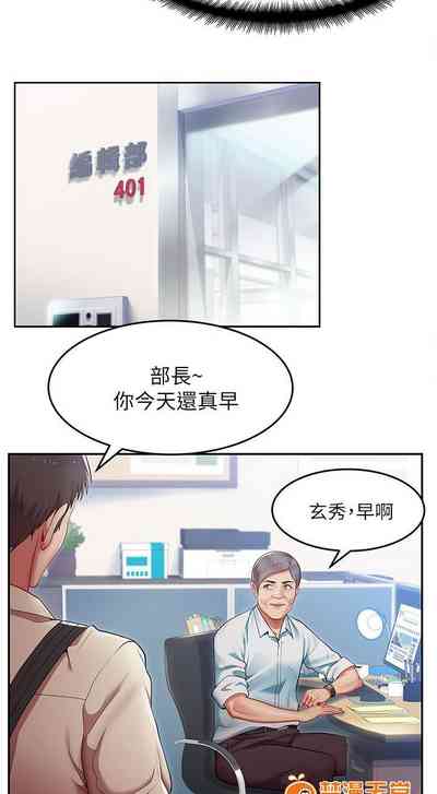 第4頁圖