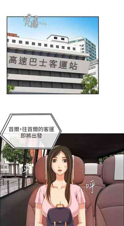 第24页图