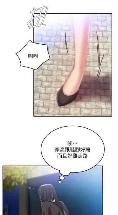 第28页图