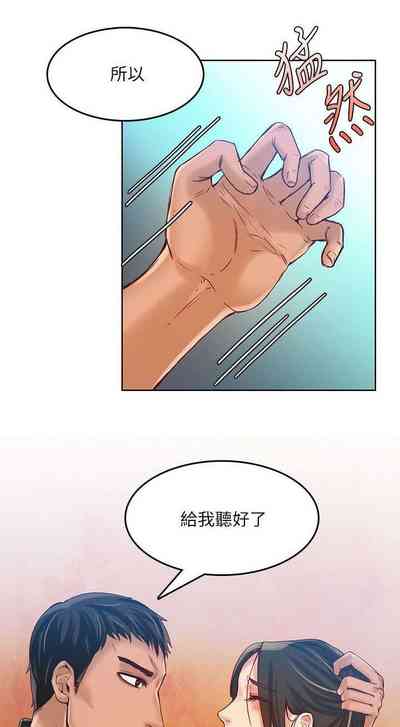第40页图