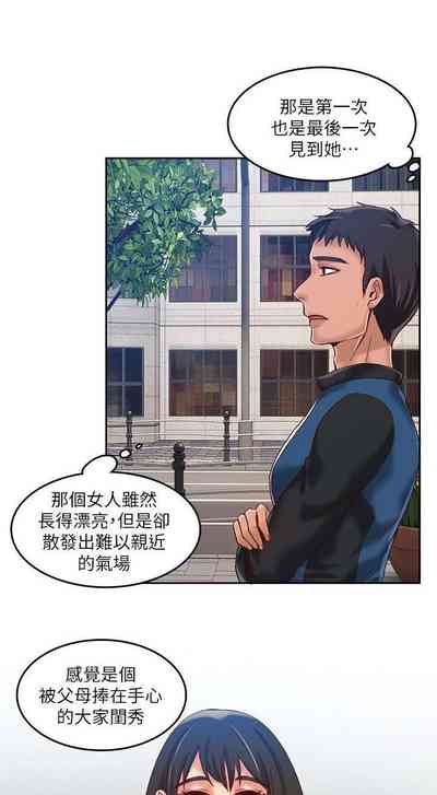 第44页图