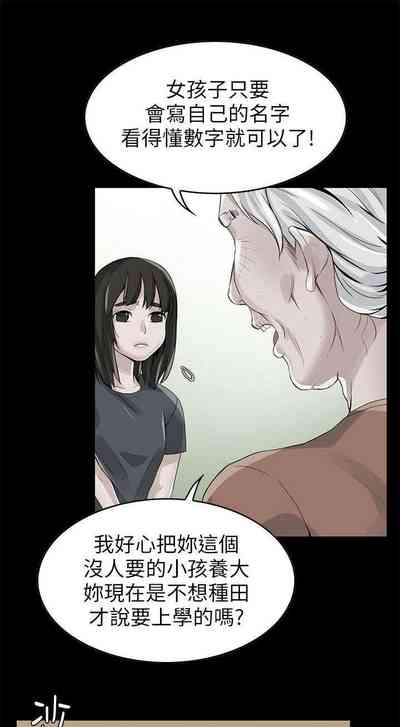 第4页图