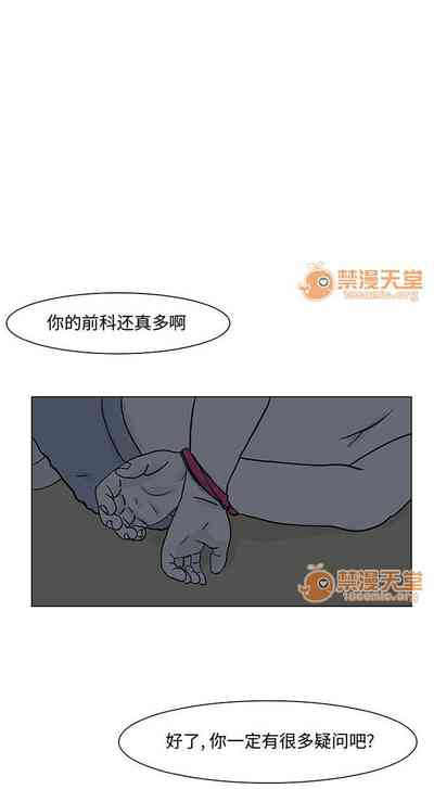 第12頁圖