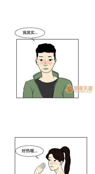 第16頁圖