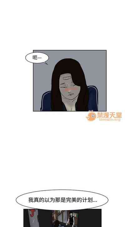 第20頁圖