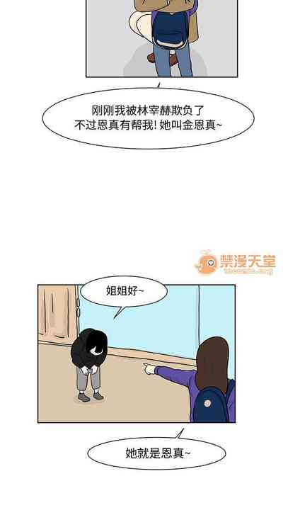 第24頁圖