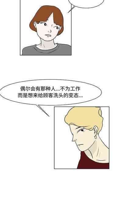 第36頁圖