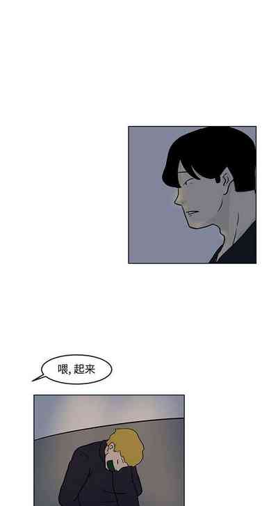 第48頁圖
