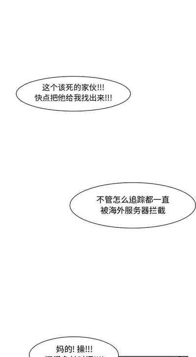 第52頁圖