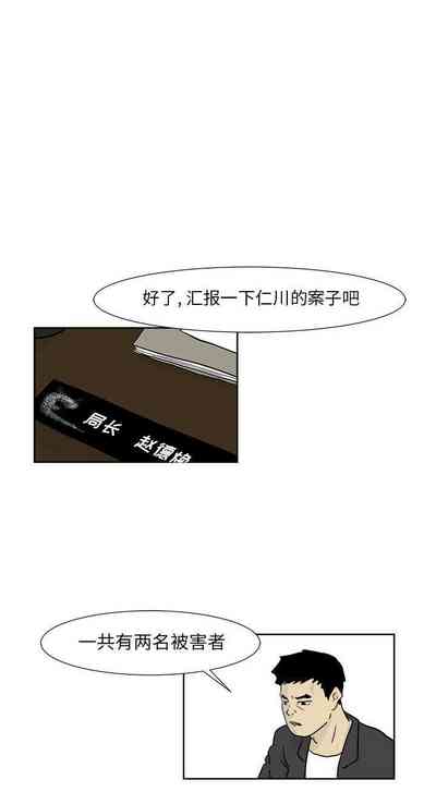 第60頁圖